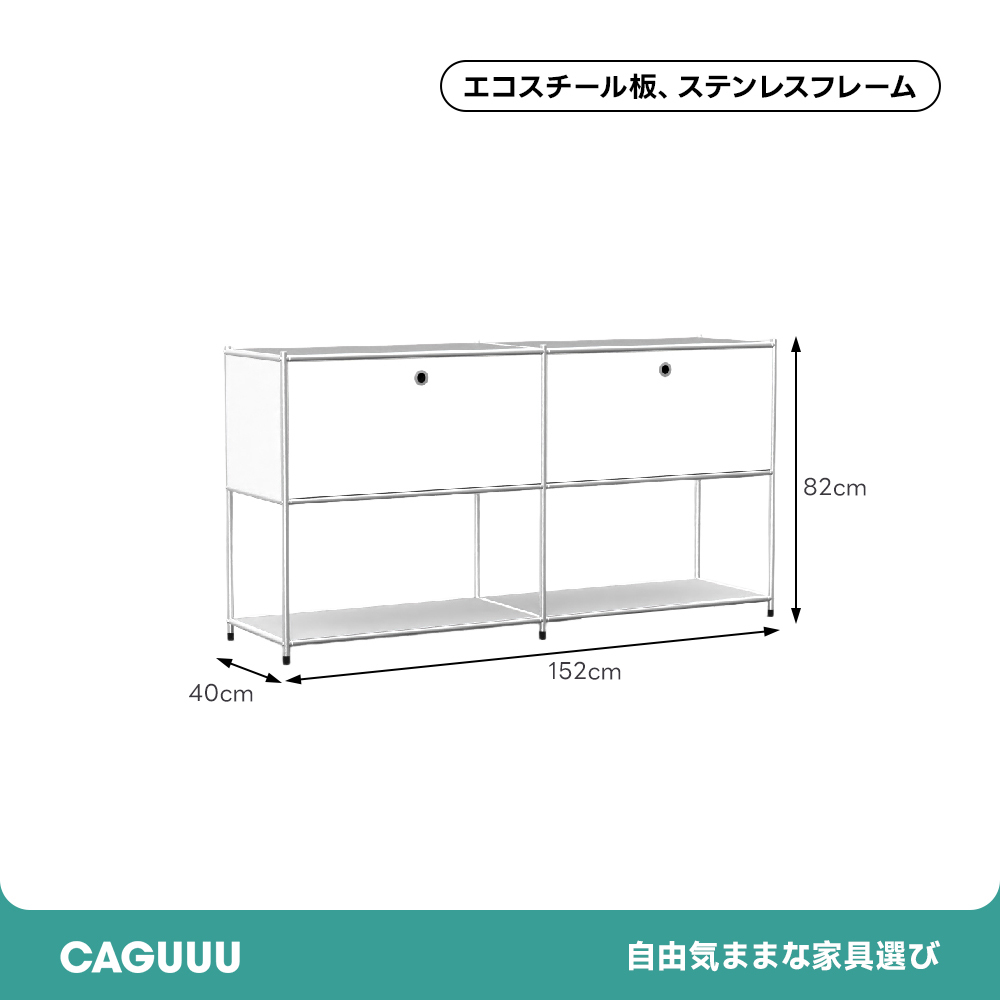 モダンディスプレイサイドキャビネット