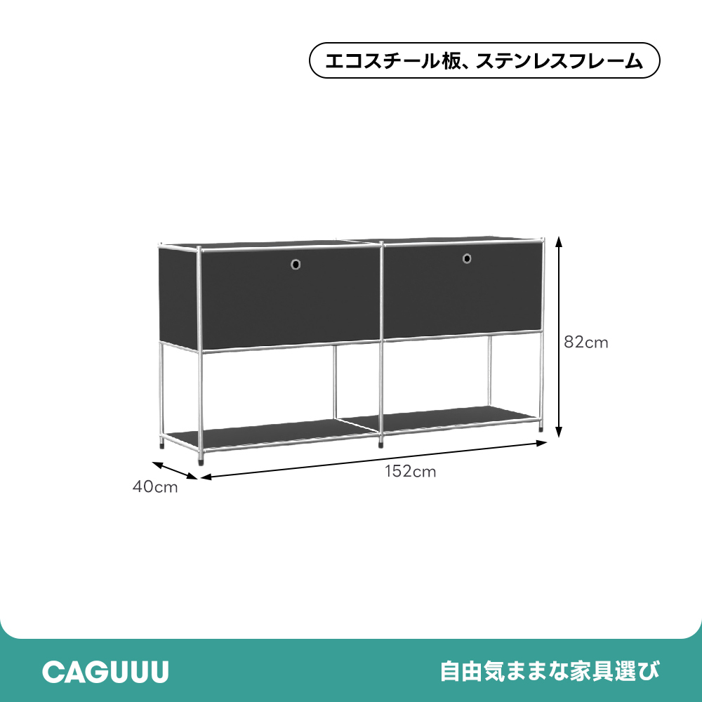 モダンディスプレイサイドキャビネット