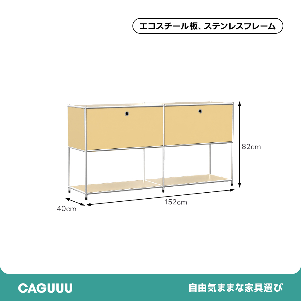 モダンディスプレイサイドキャビネット