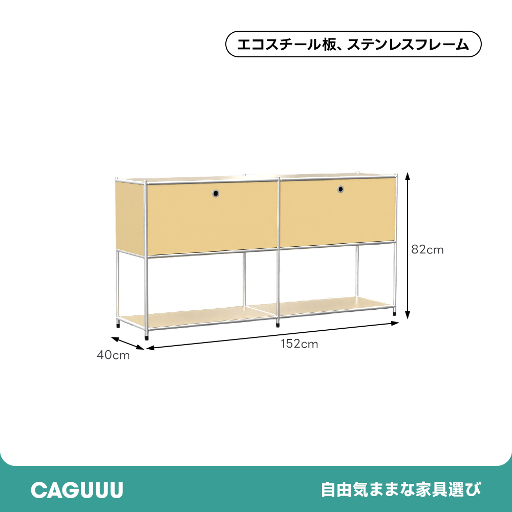 モダンディスプレイサイドキャビネット