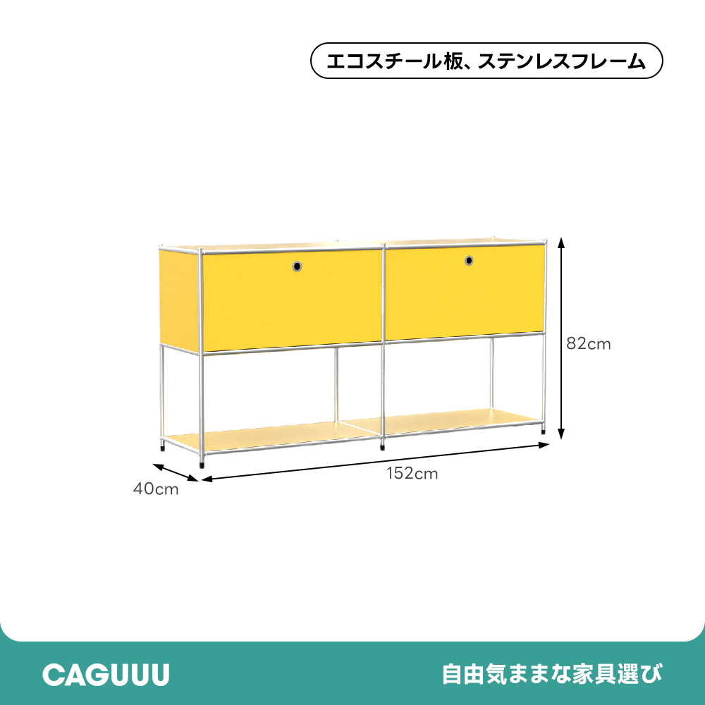 モダンディスプレイサイドキャビネット