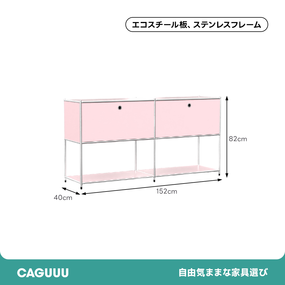 モダンディスプレイサイドキャビネット