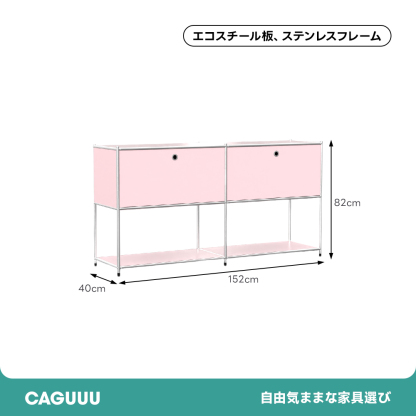 モダンディスプレイサイドキャビネット