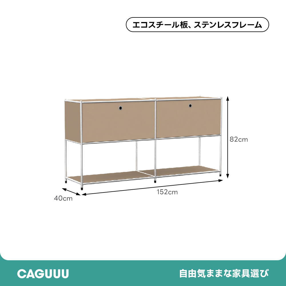 モダンディスプレイサイドキャビネット