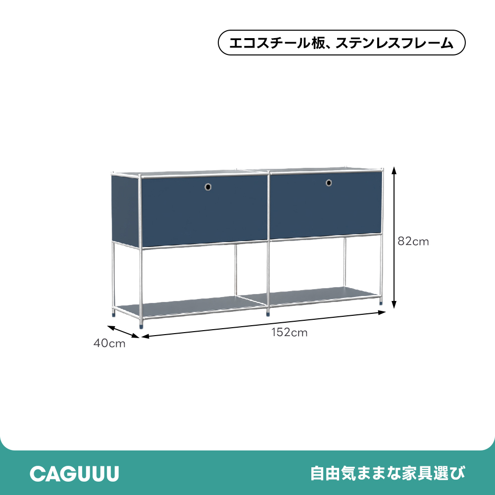 青色モダンデザインキャビネット モダンディスプレイサイドキャビネット | 多彩なカラーバリエーション