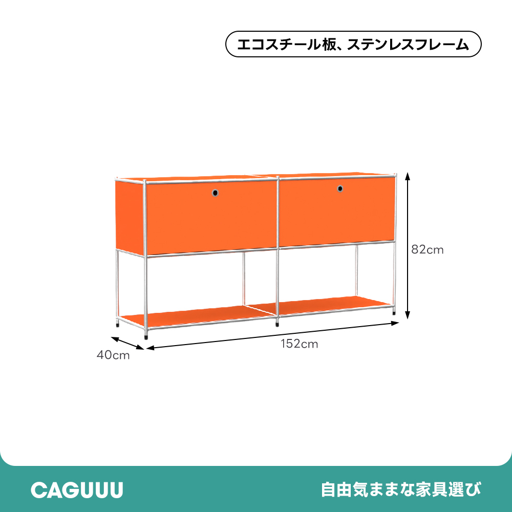 モダンディスプレイサイドキャビネット
