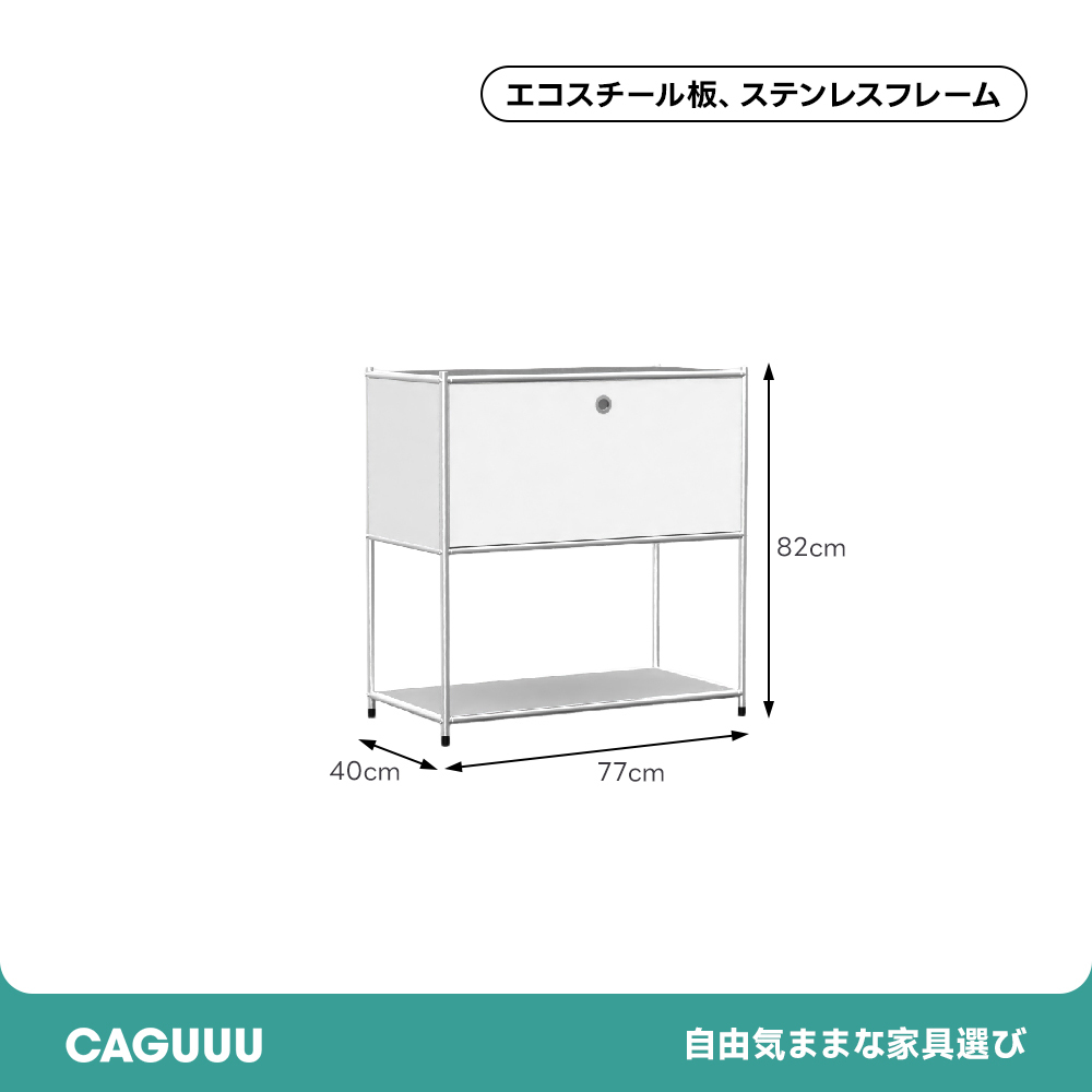 モダンディスプレイサイドキャビネット
