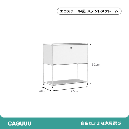 モダンディスプレイサイドキャビネット