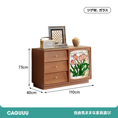 ステンドグラスデザインチェスト | ヴィンテージ感とモダンの絶妙な