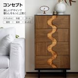 カーブラインキャビネット