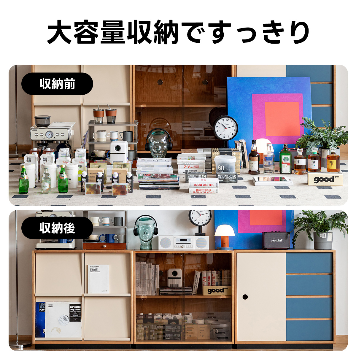 Woody Prime Cherry ロータイプレトロキャビネット【高級天然チェリー