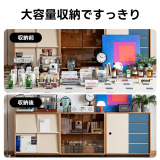 Woody Prime Cherry ロータイプレトロキャビネット