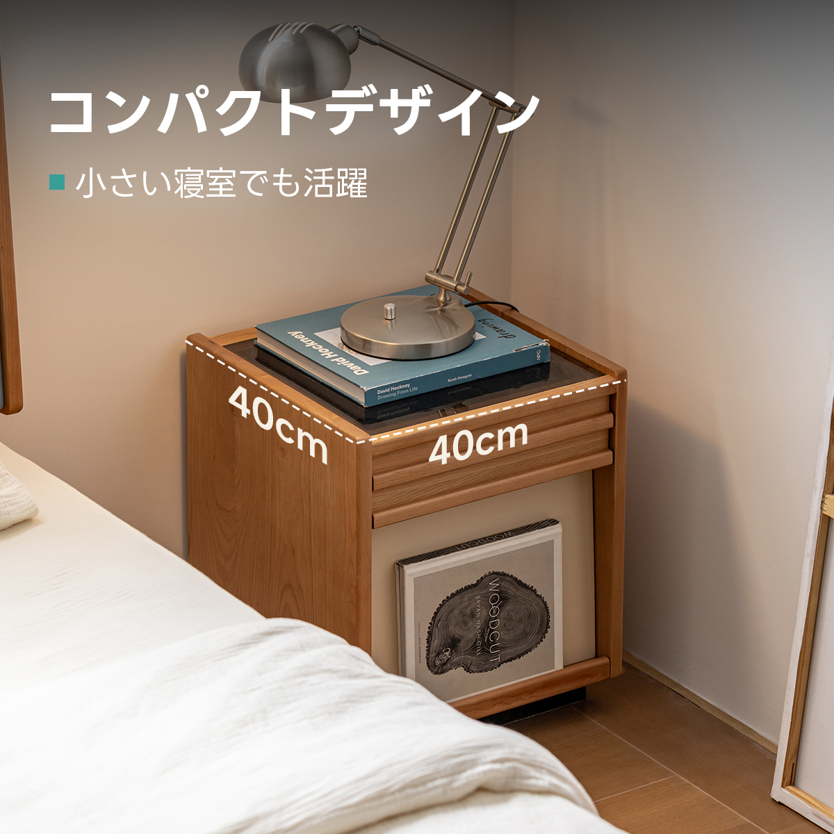 Woody Prime Cherry  レトロサイドキャビネット