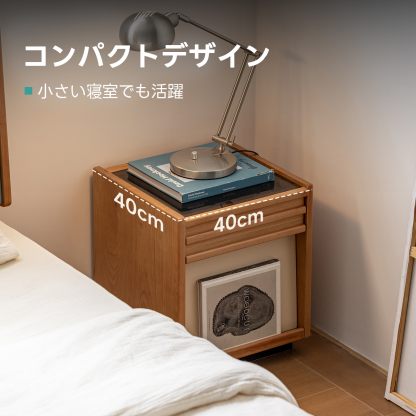 Woody Prime Cherry  レトロサイドキャビネット