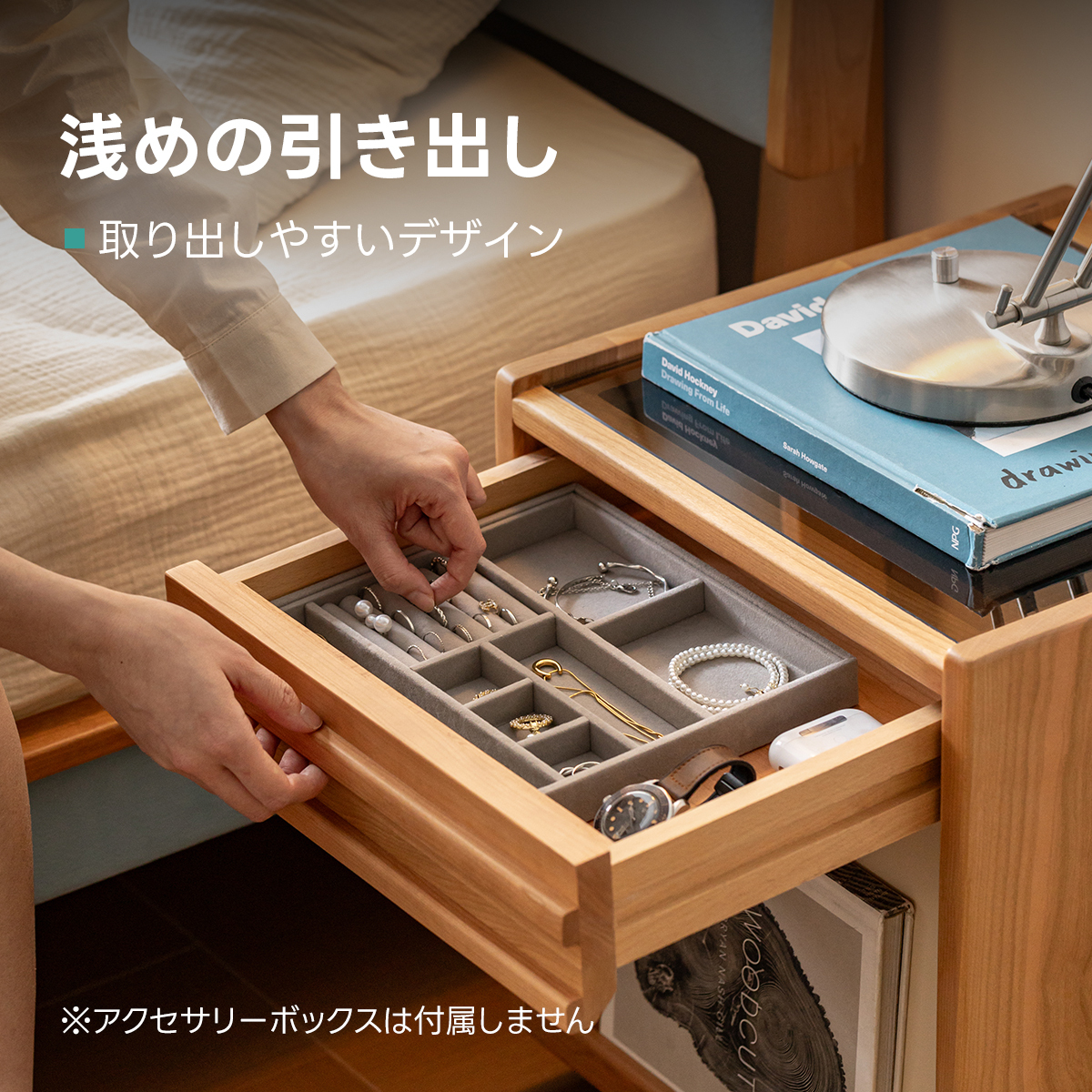 Woody Prime Cherry  レトロサイドキャビネット