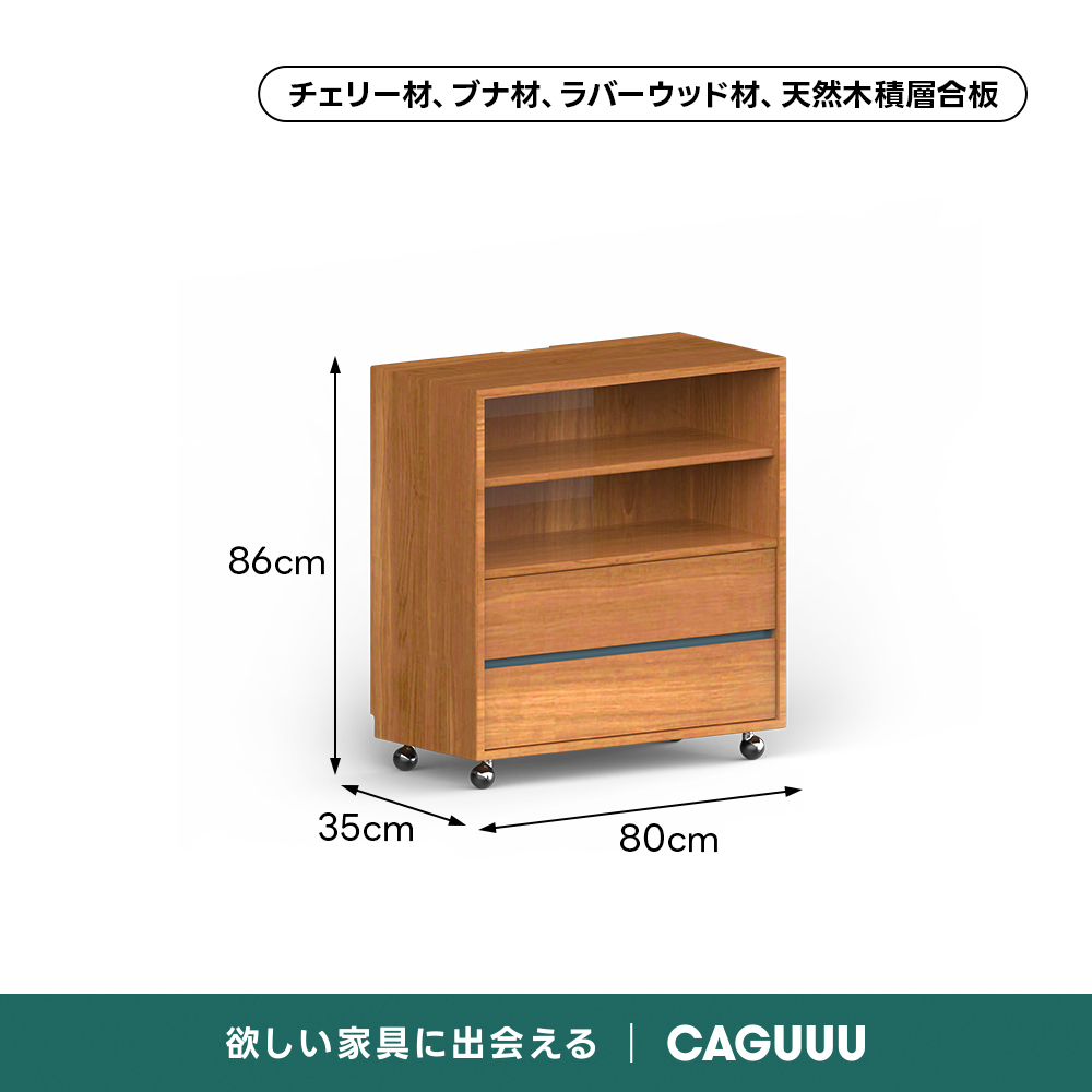 ブラウン