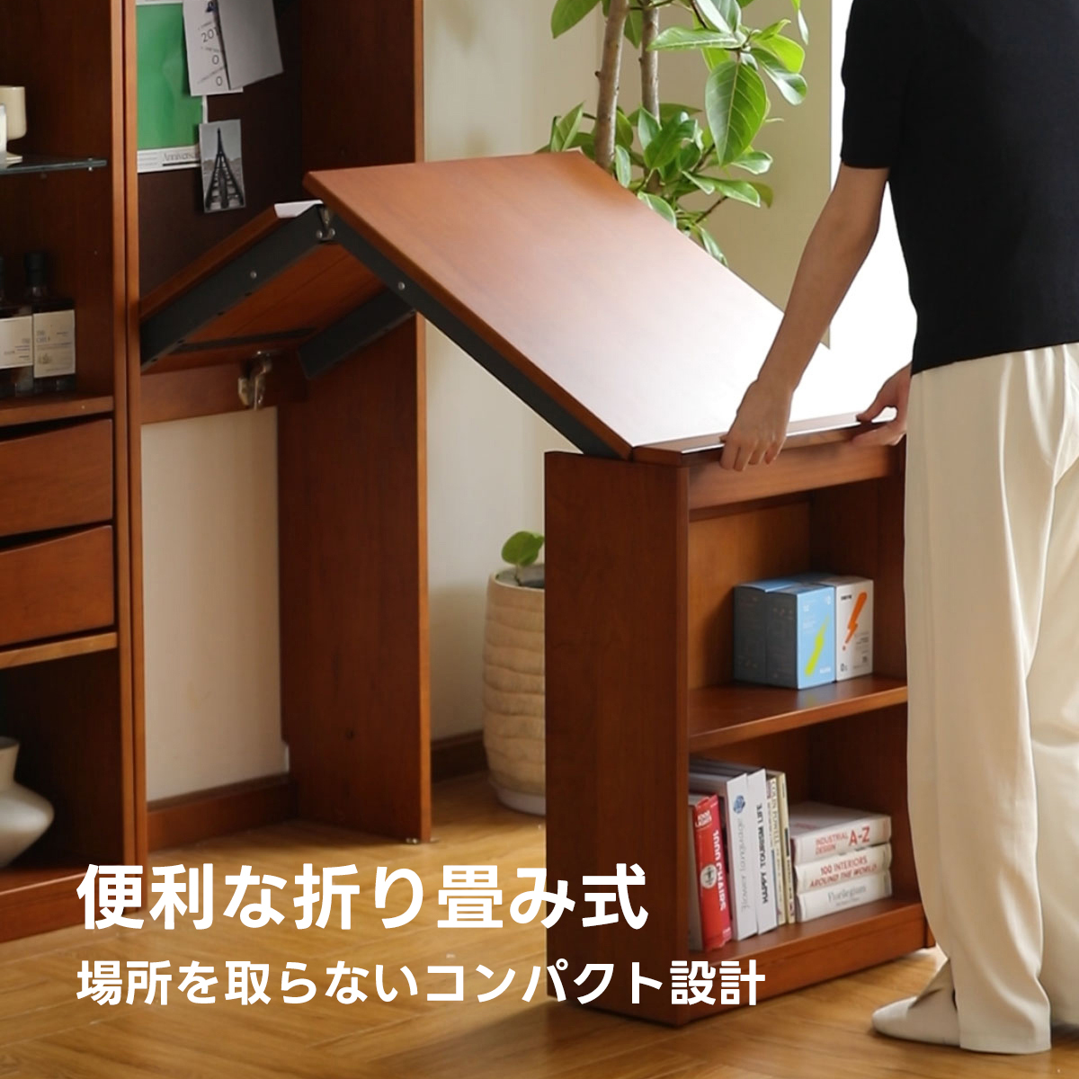 Woody Prime Box ノルディックモダンシェルフ