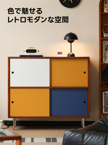 Woody Prime Vintage Box レトロカラースクエアキャビネット【高級天然
