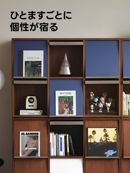 レトロモジュールキャビネット