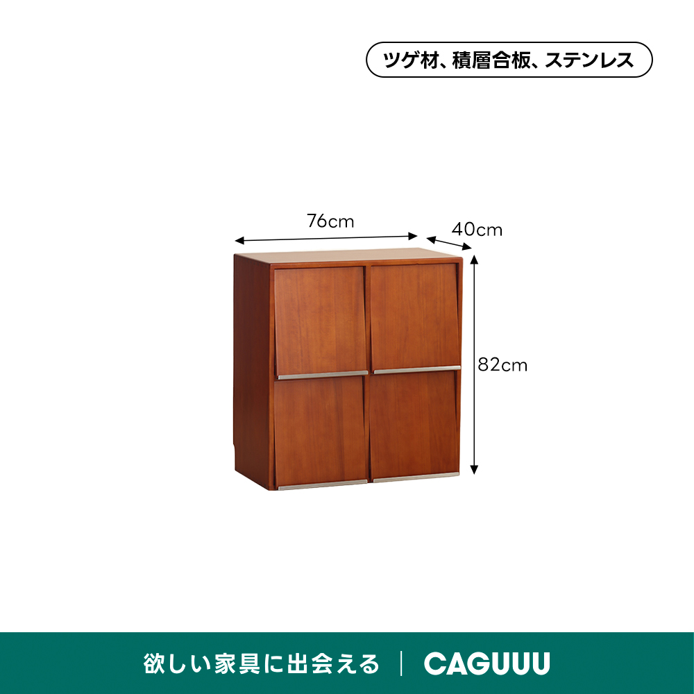 木製キャビネット オーダーメイド品 Woody Prime Vintage Box レトロモジュールキャビネット【高級天然ツゲ