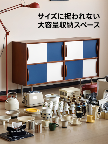 ツートンパネルキャビネット