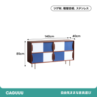 ブラウン