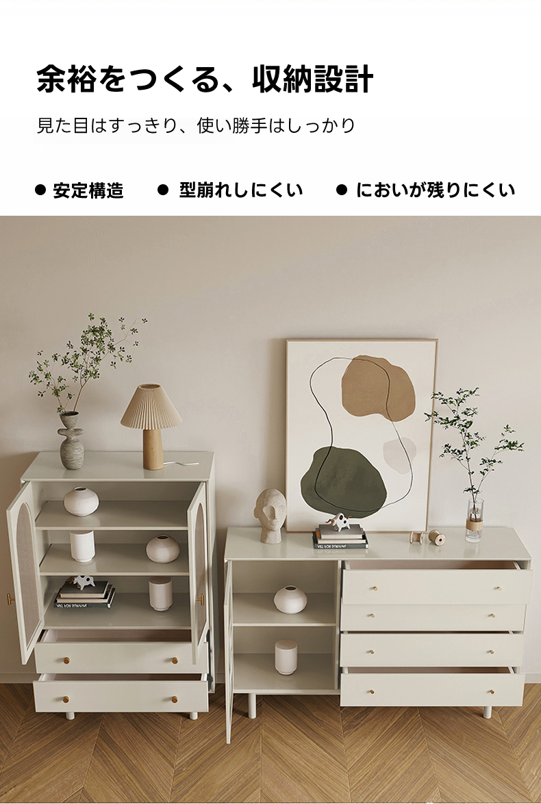 クラシックアーチキャビネット | 優雅なアーチ型ガラス扉と高級ピアノ