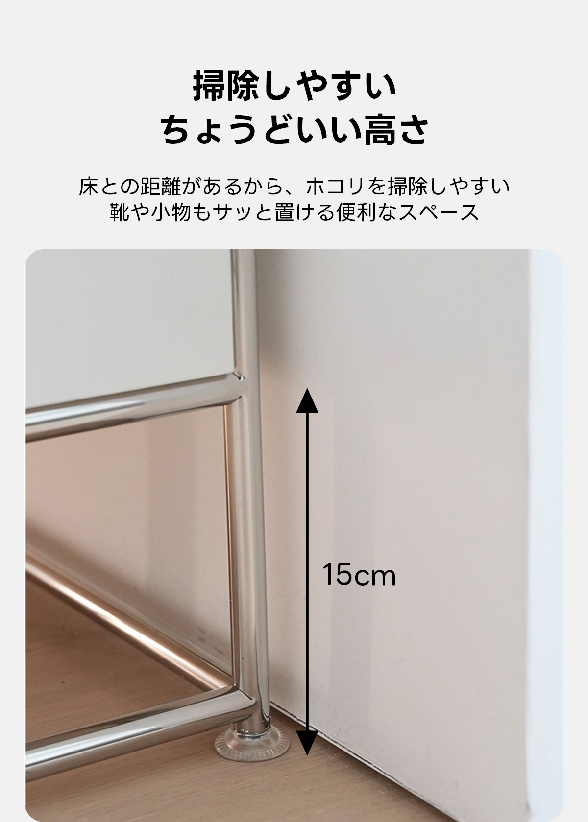 ライトフレームチェスト | 大容量収納と滑らかな引き出し操作 – CAGUUU