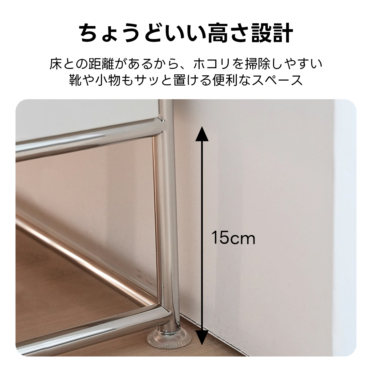 玄関・エントランス収納｜家の第一印象を決めるおしゃれな家具 – CAGUUU