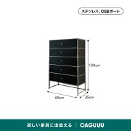 ブラック