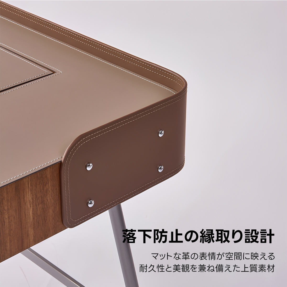 コンパクトドレッサーデスク