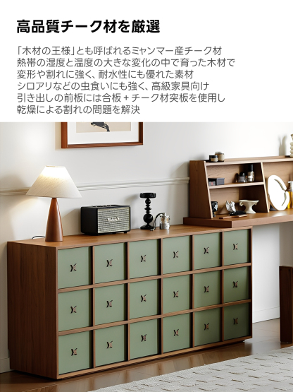 収納付きドレッサー