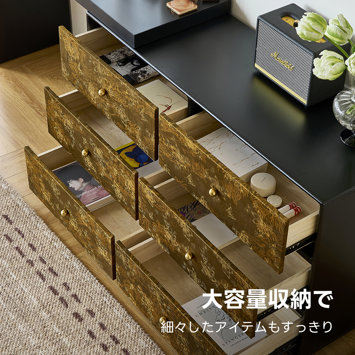パネルアートドレッサーチェスト | ヴィンテージ感と機能性を両立した