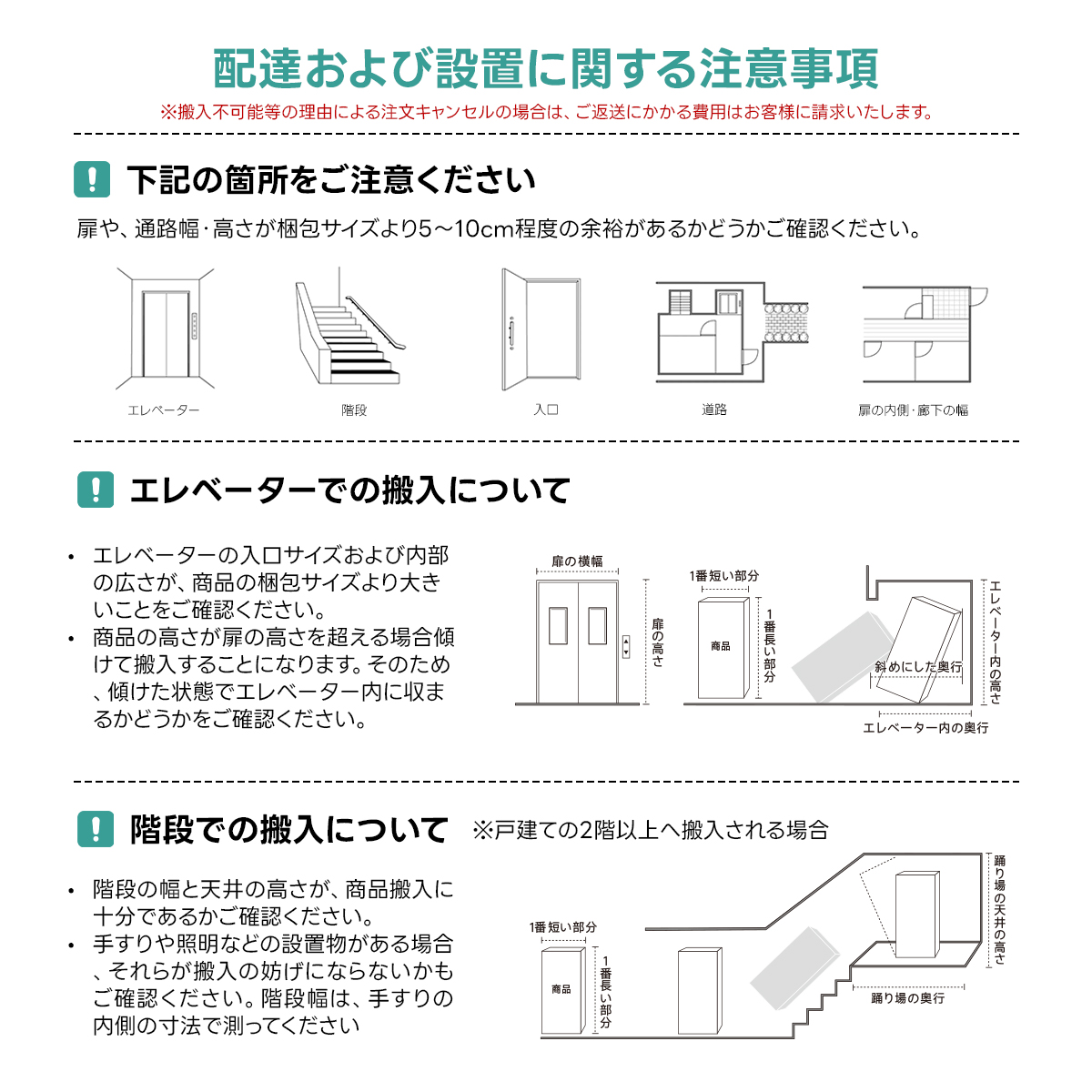 北欧ナチュラル木製脚付きキャビネット | 優れた収納力と