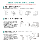ラタン調木製ソファチェア - Thumbnail 8