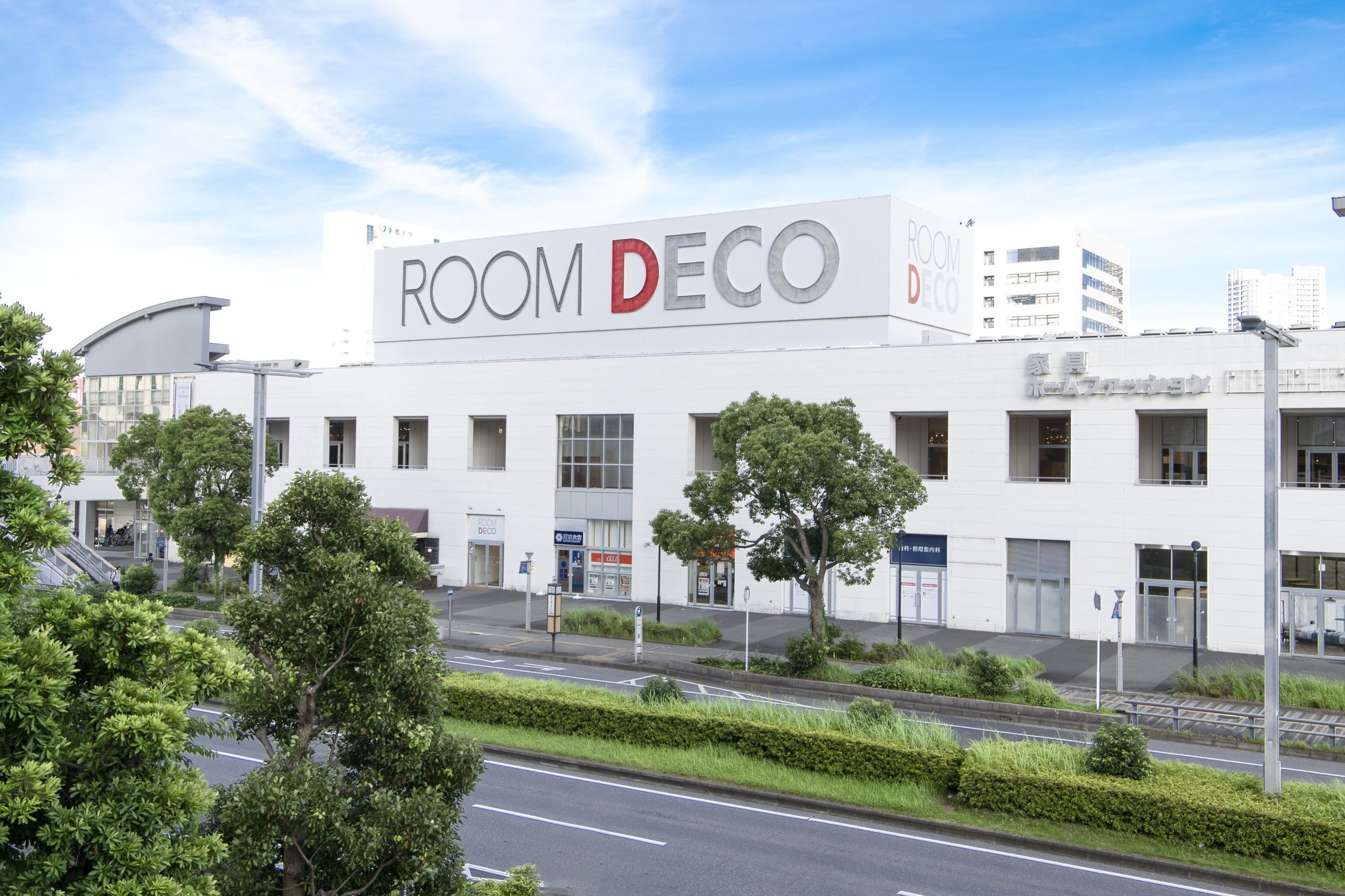 CAGUUU MaZaar店 外観