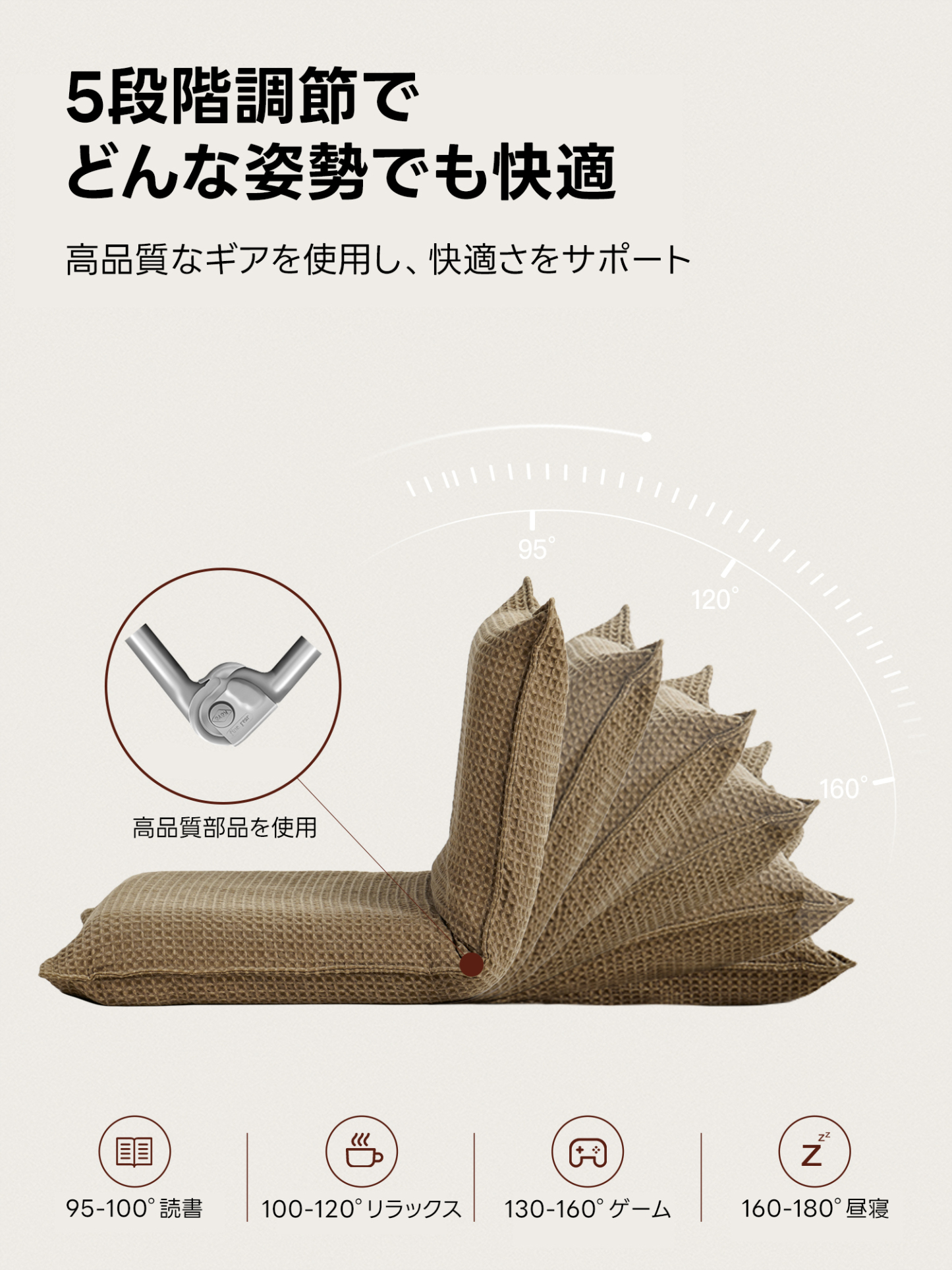 ワッフルリラックスクッション