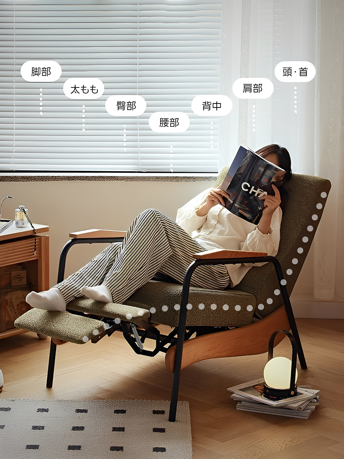 リクライニングソファ・電動｜角度調整が自由・長時間でも快適【CAGUUU