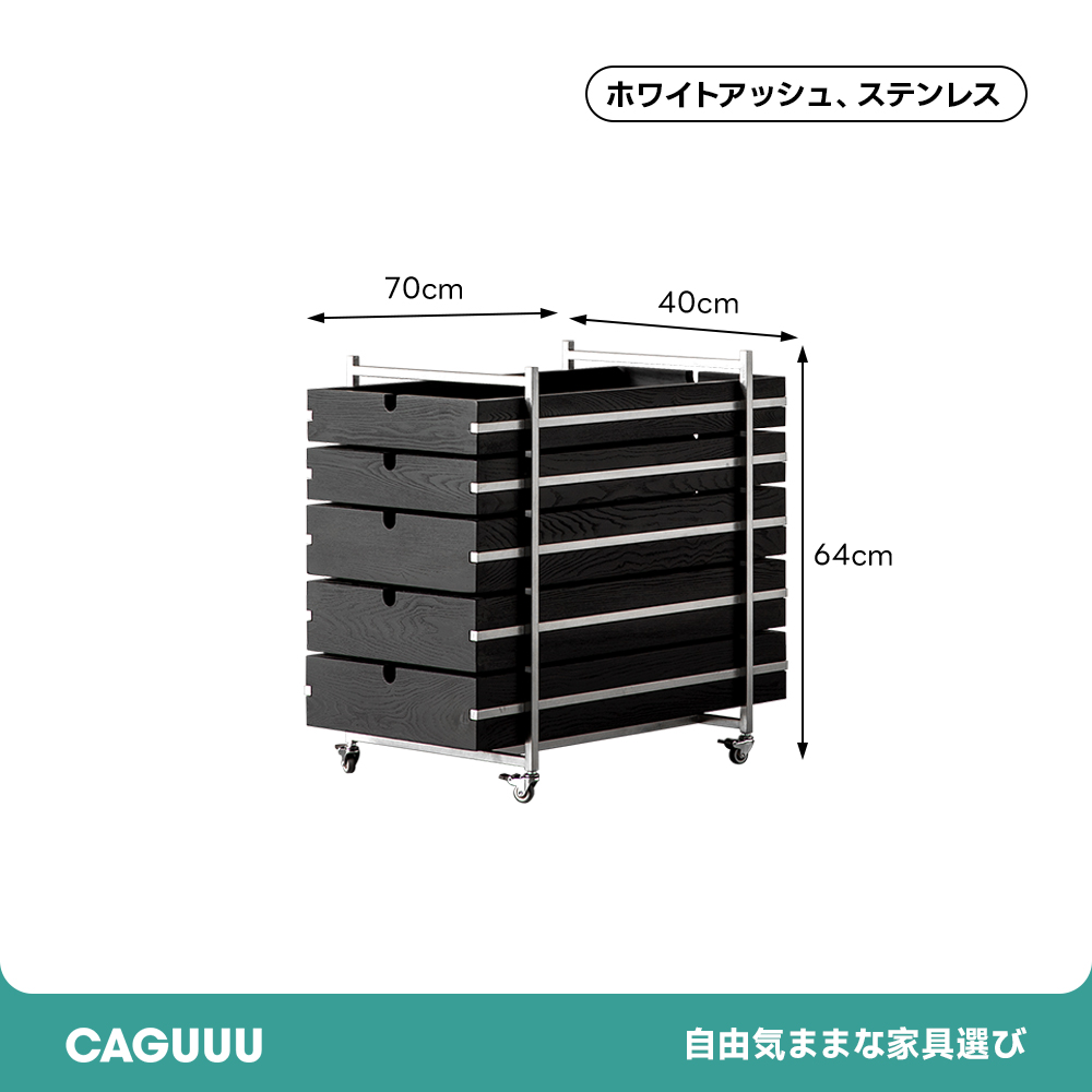 Woody Aura スライドレイヤーサイドテーブル