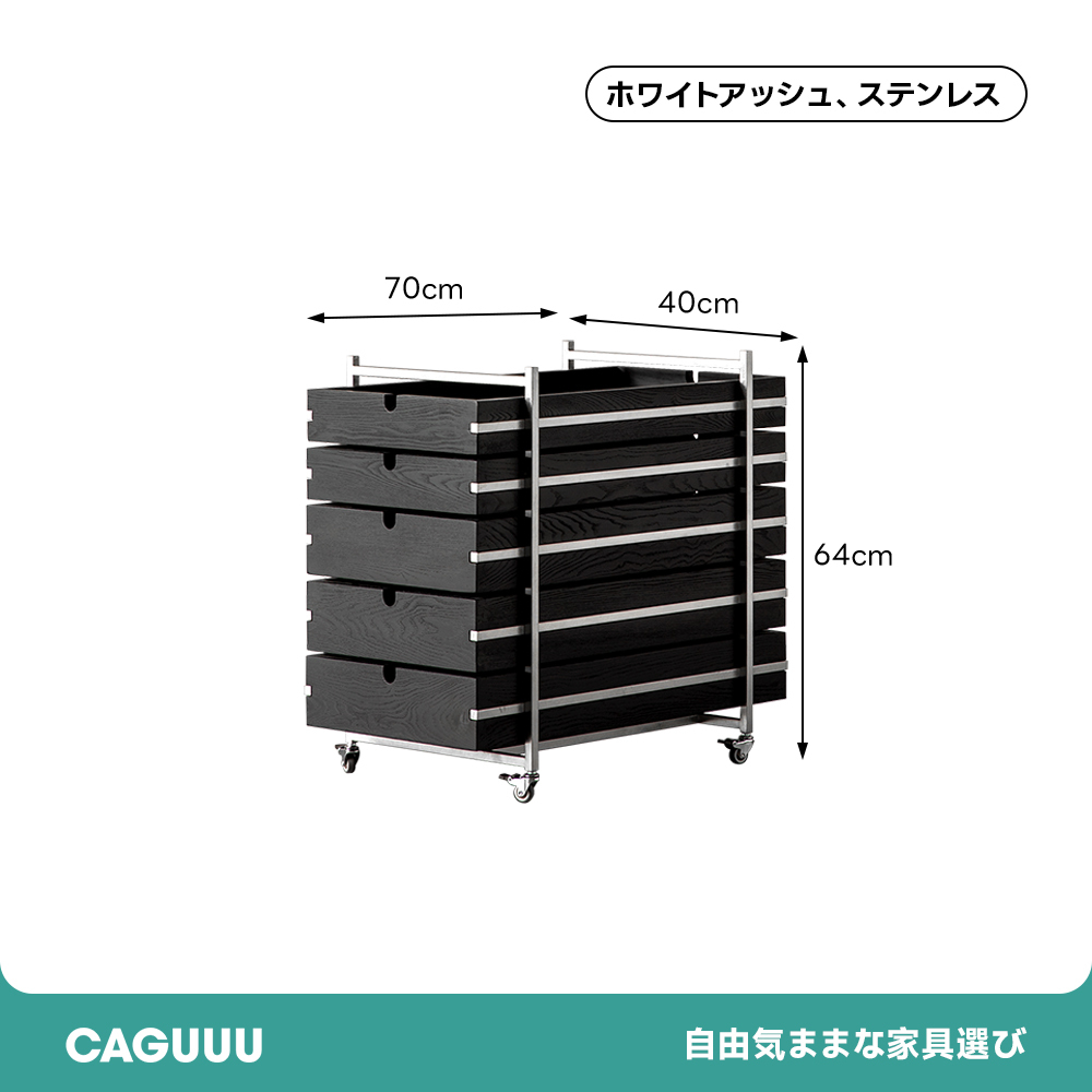 Woody Aura スライドレイヤーサイドテーブル | 段差構成が使い勝手を広げる上質なサイドピース