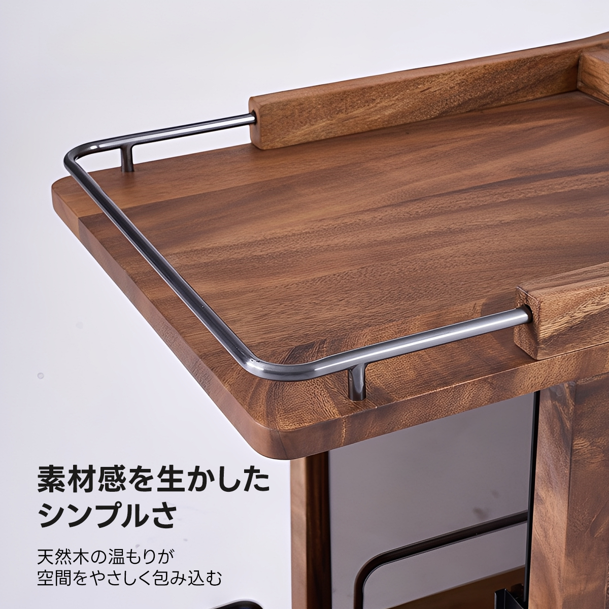 ヴィンテージキャスター付きサイドテーブル