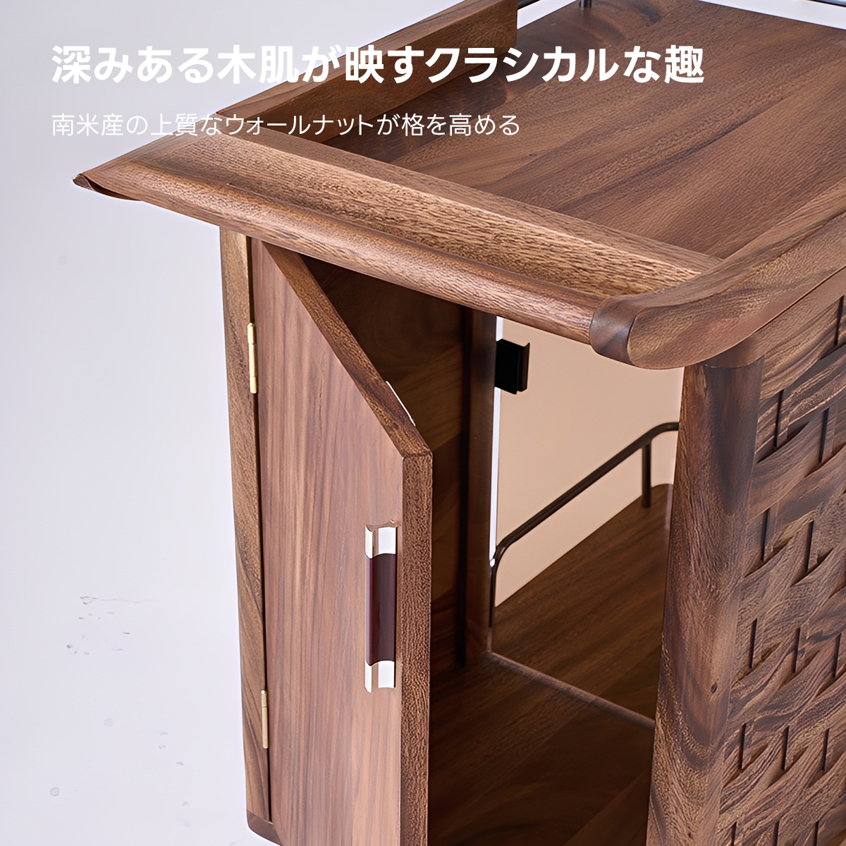ヴィンテージキャスター付きサイドテーブル