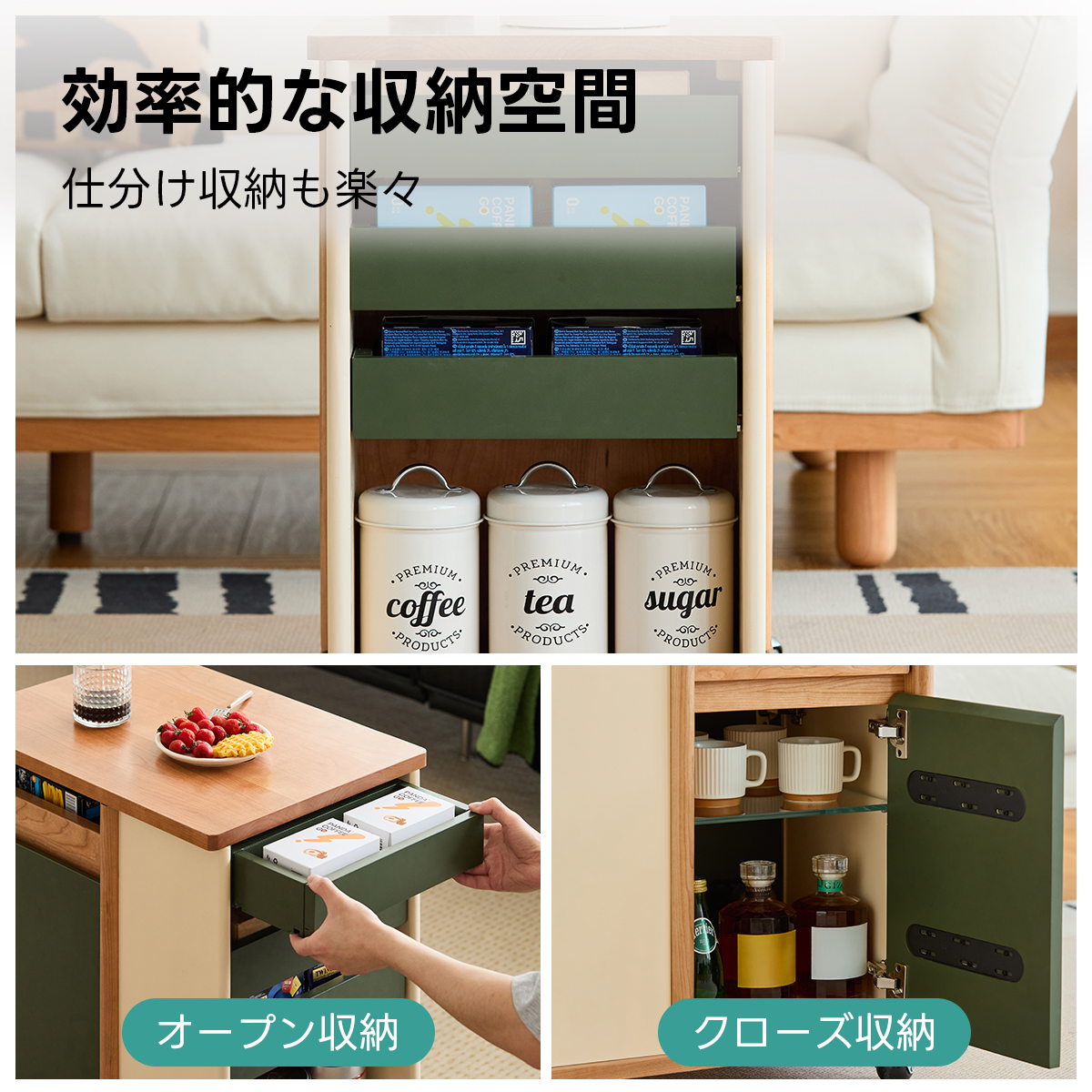 Woody Prime Cherry レトロデザインカラーワゴン