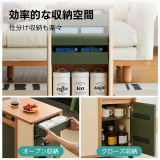 Woody Prime Cherry レトロデザインカラーワゴン