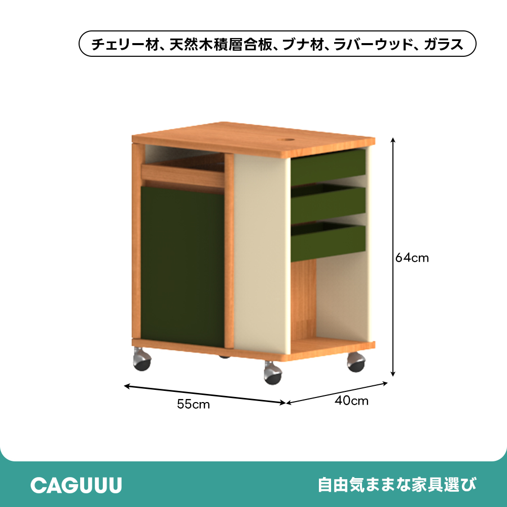 Woody Prime Cherry レトロデザインカラーワゴン