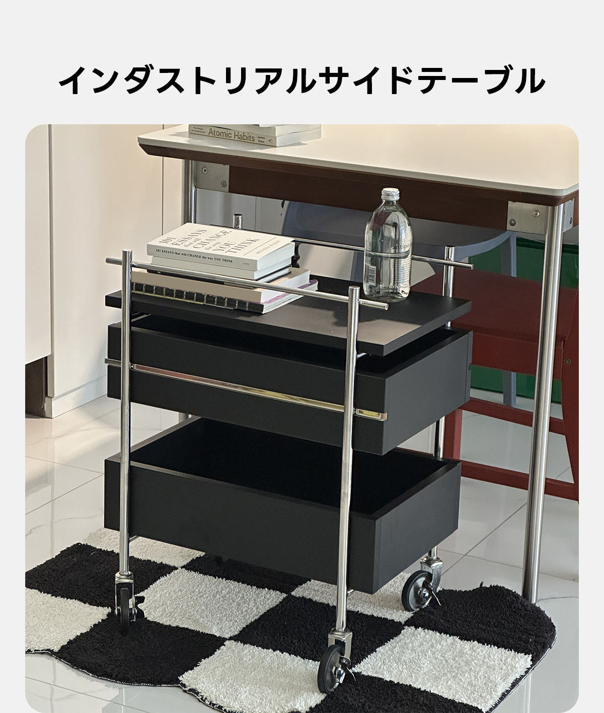 M680  サイドテーブル インテリア サロン作業台 引き出し付き 背面収納スペースあり Woody Prime Walnut 展開昇降式サイドワゴン【高級天然ブラック