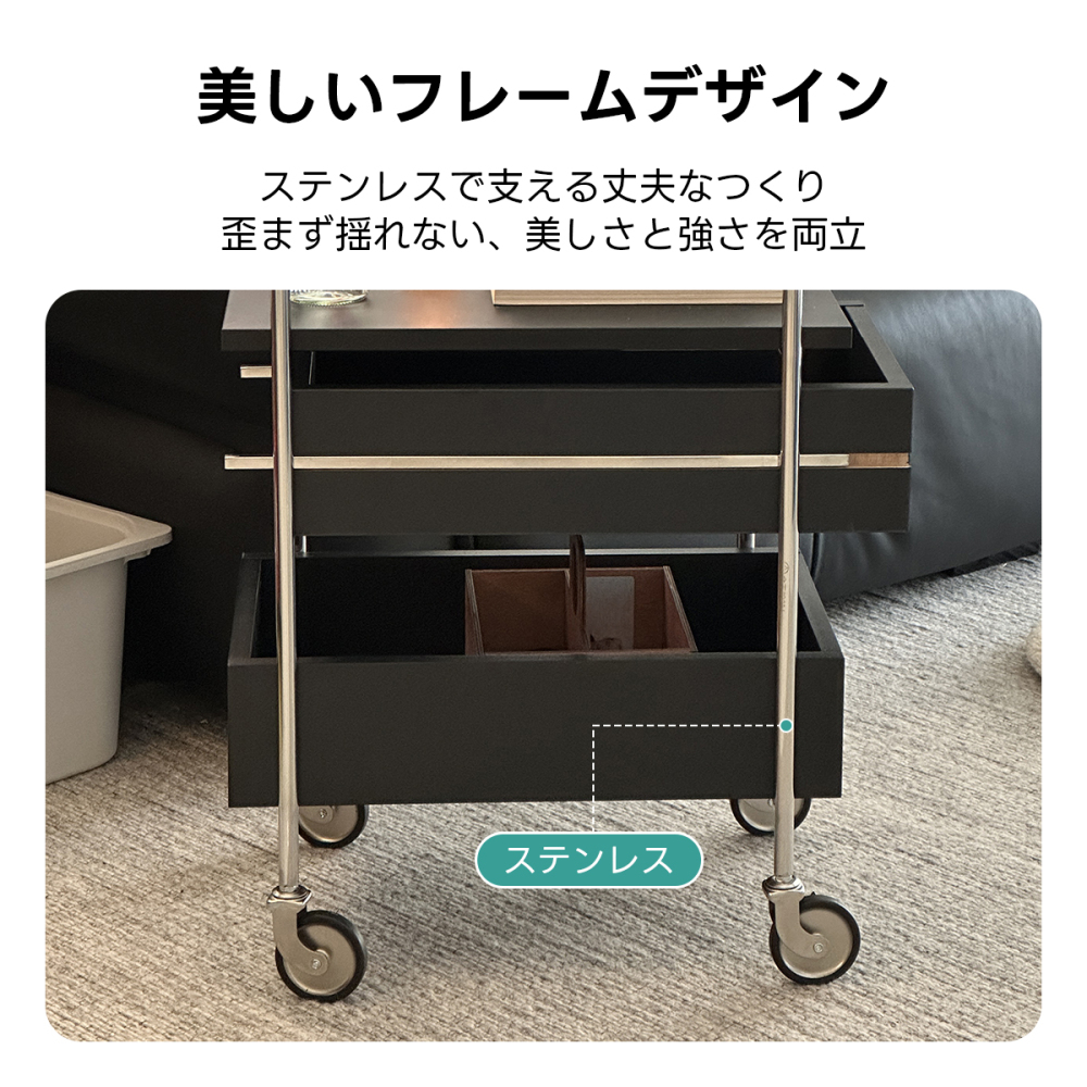 インダストリアルサイドテーブル
