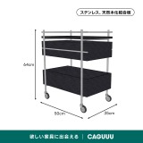 インダストリアルサイドテーブル