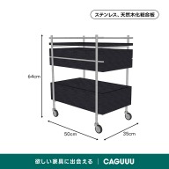 ブラック