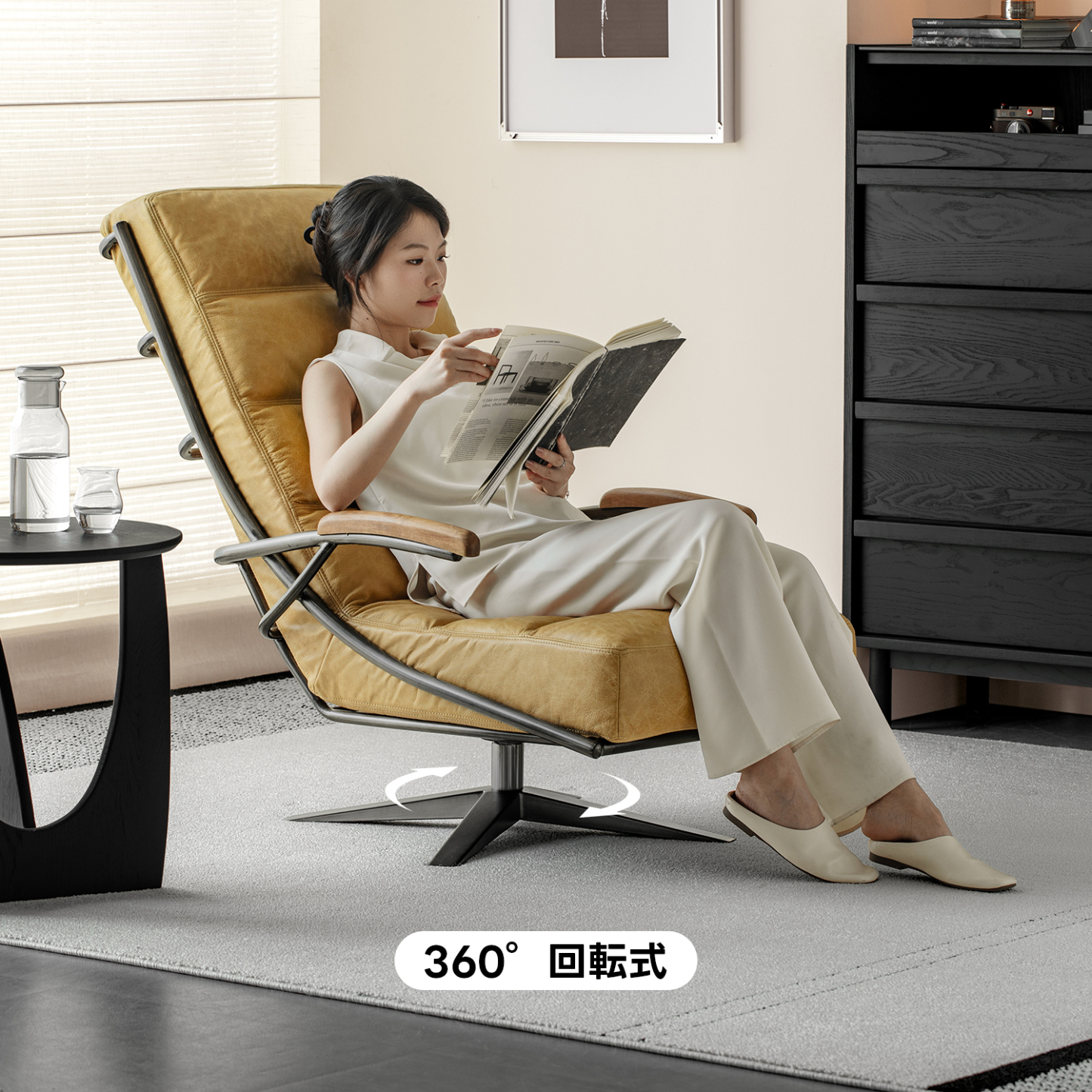 ハイバックレザーラウンジチェア